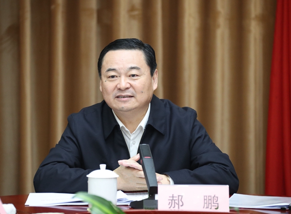 		郝鹏主持召开中央企业经济运行座谈会和宏观经济及重点行业专家座谈会强调推动央企稳增添高质量生长 施展在国民经济中的“稳固器”作用_国资关注_优德88集团有限公司	