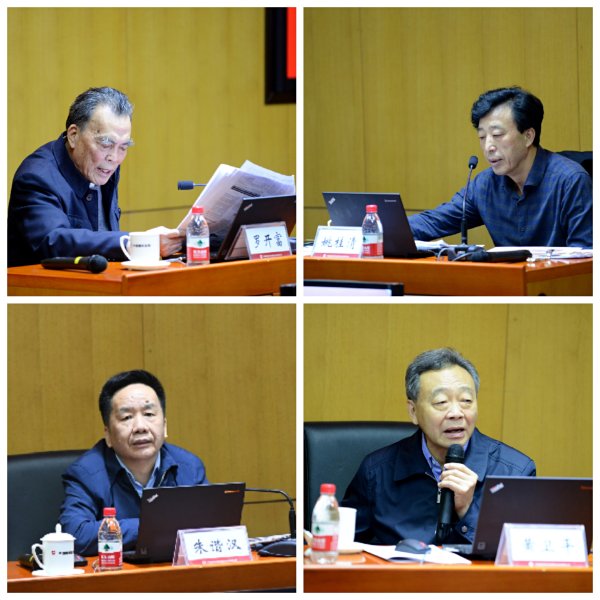 优德88总院第一期下层党组织书记培训班圆满结业-2.jpg