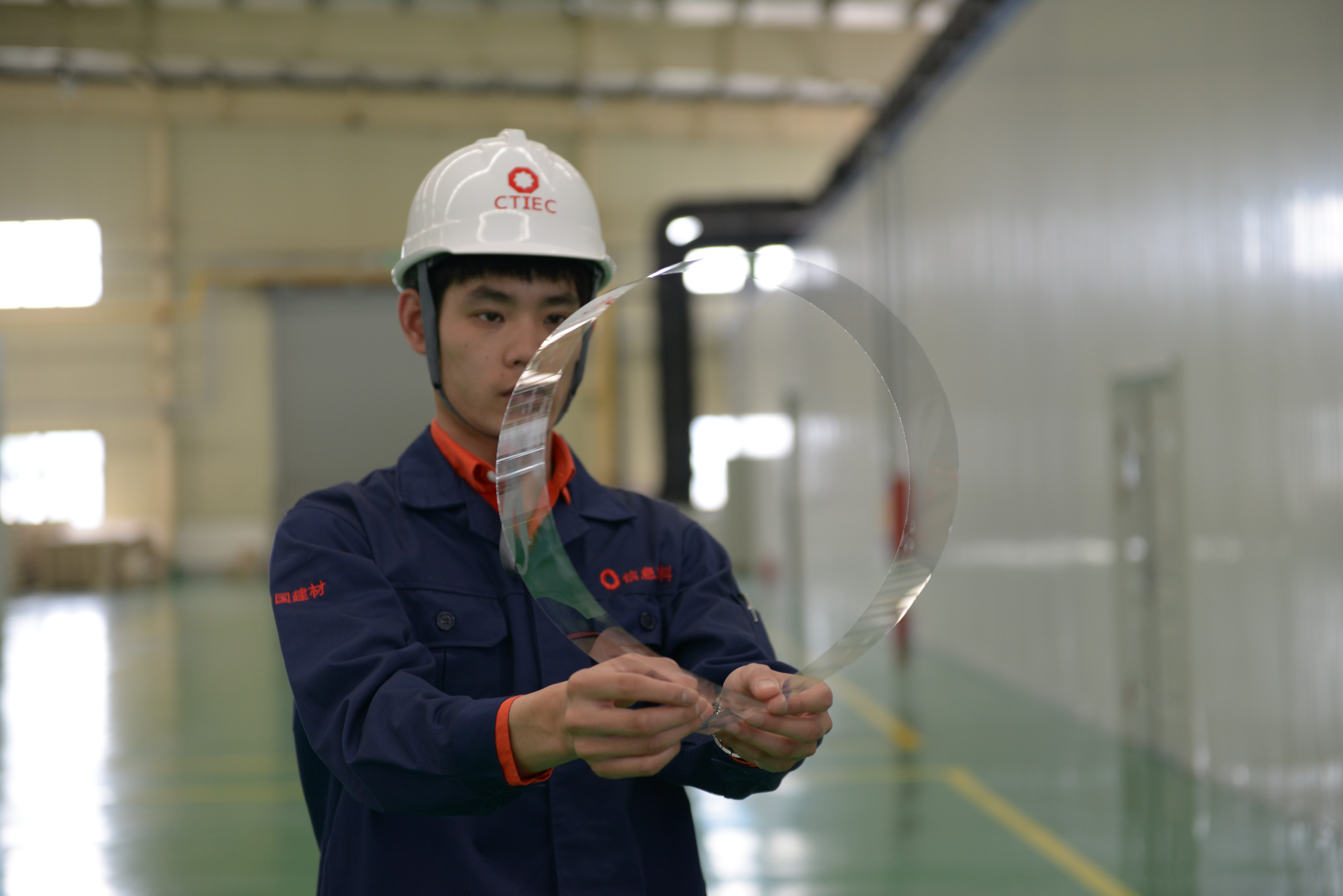 优德88转型之路-中国修建质料集团有限公司