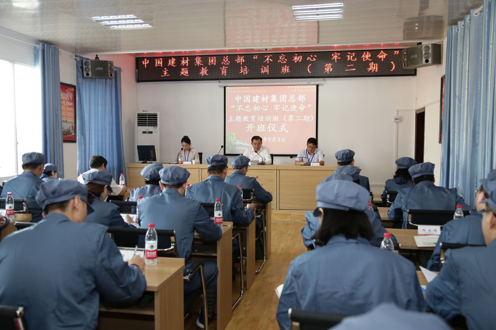 优德88·(中国区)官方网站