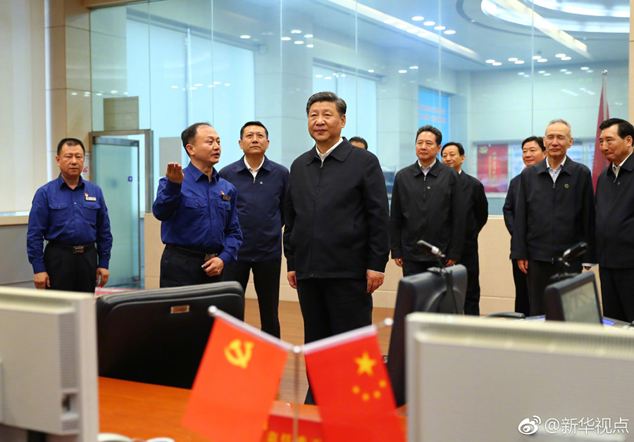 优德88·(中国区)官方网站