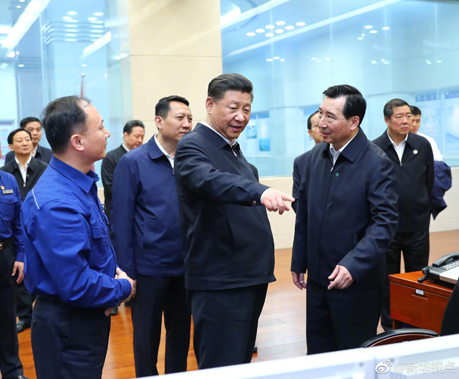 优德88·(中国区)官方网站