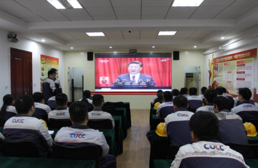 优德88·(中国区)官方网站