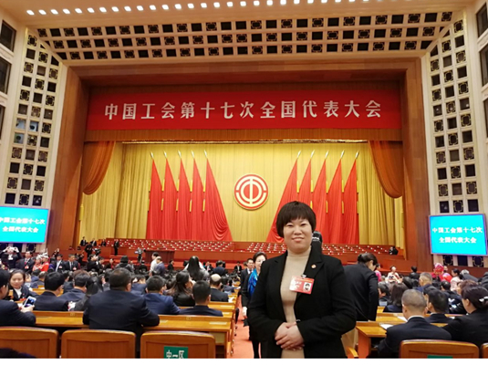 优德88·(中国区)官方网站