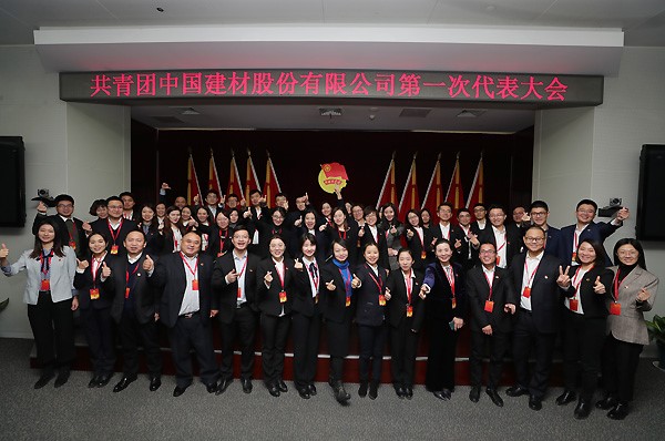优德88·(中国区)官方网站