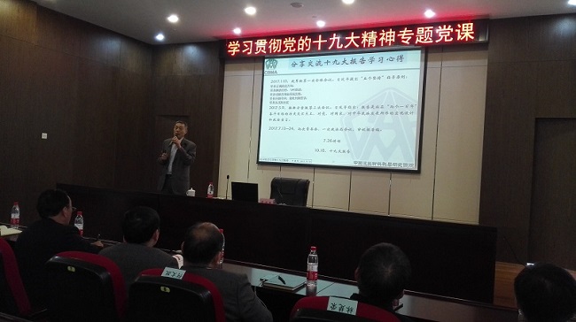 优德88·(中国区)官方网站