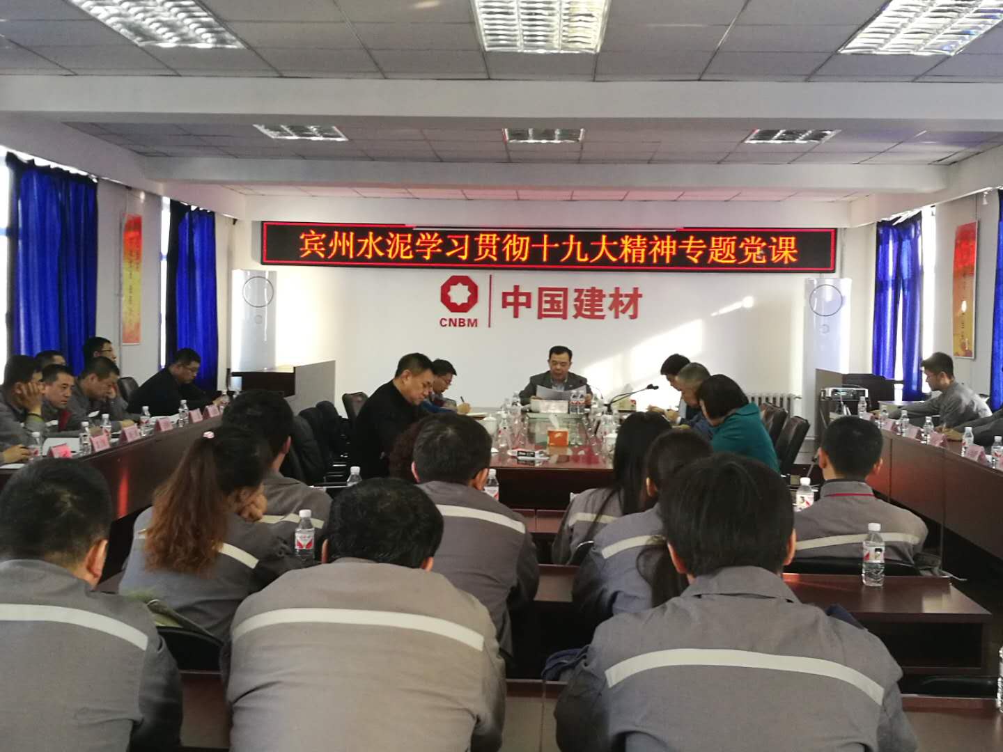 优德88·(中国区)官方网站