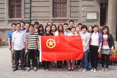 优德88·(中国区)官方网站