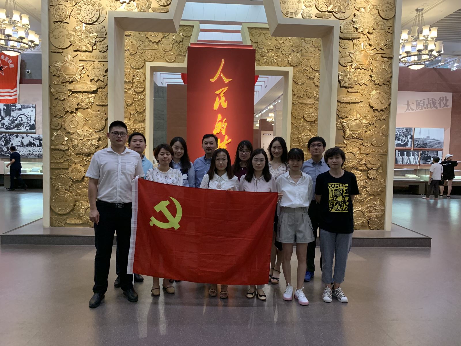优德88·(中国区)官方网站