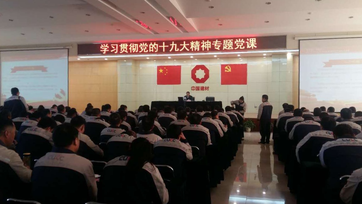 优德88·(中国区)官方网站