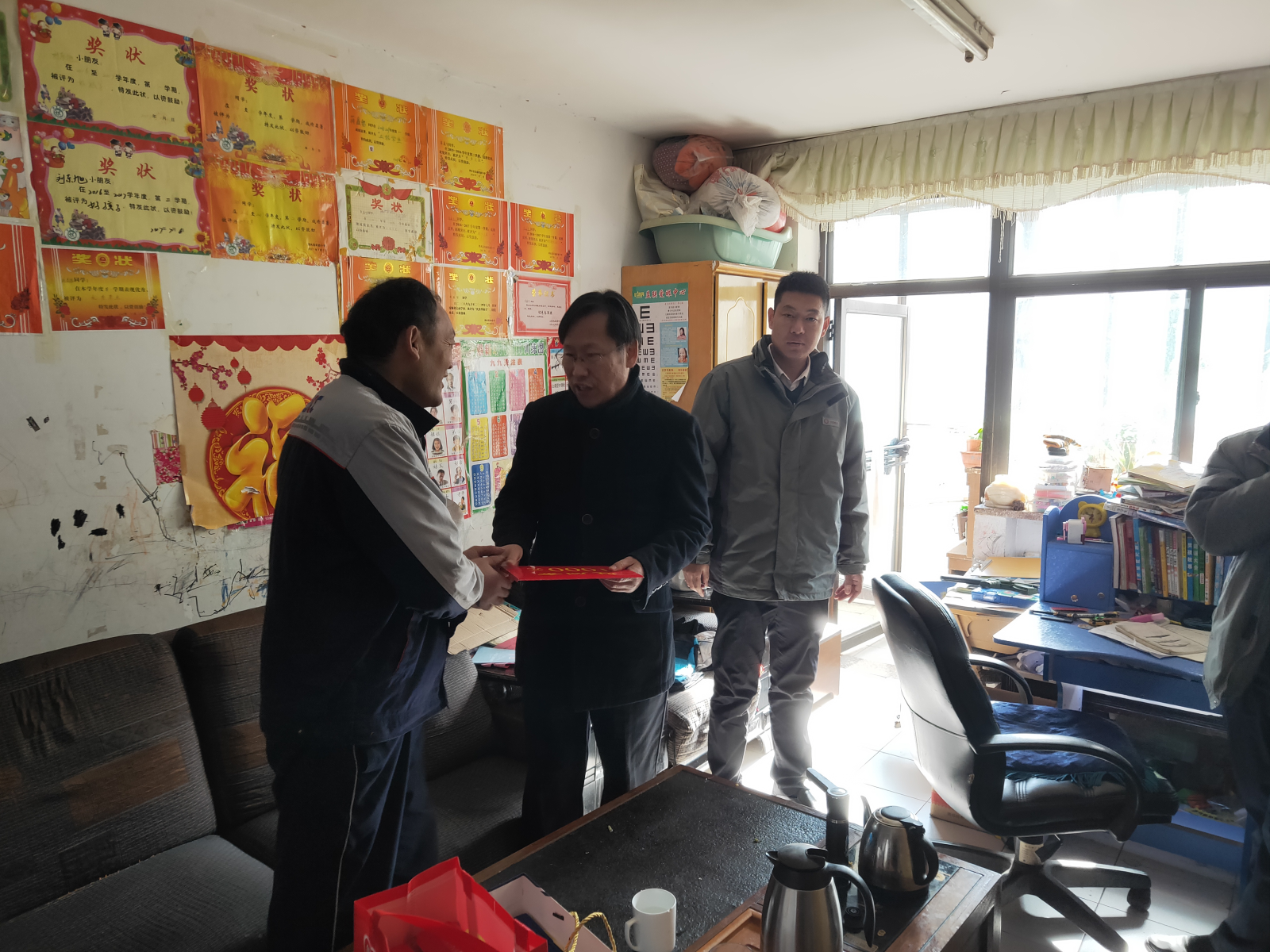 优德88·(中国区)官方网站