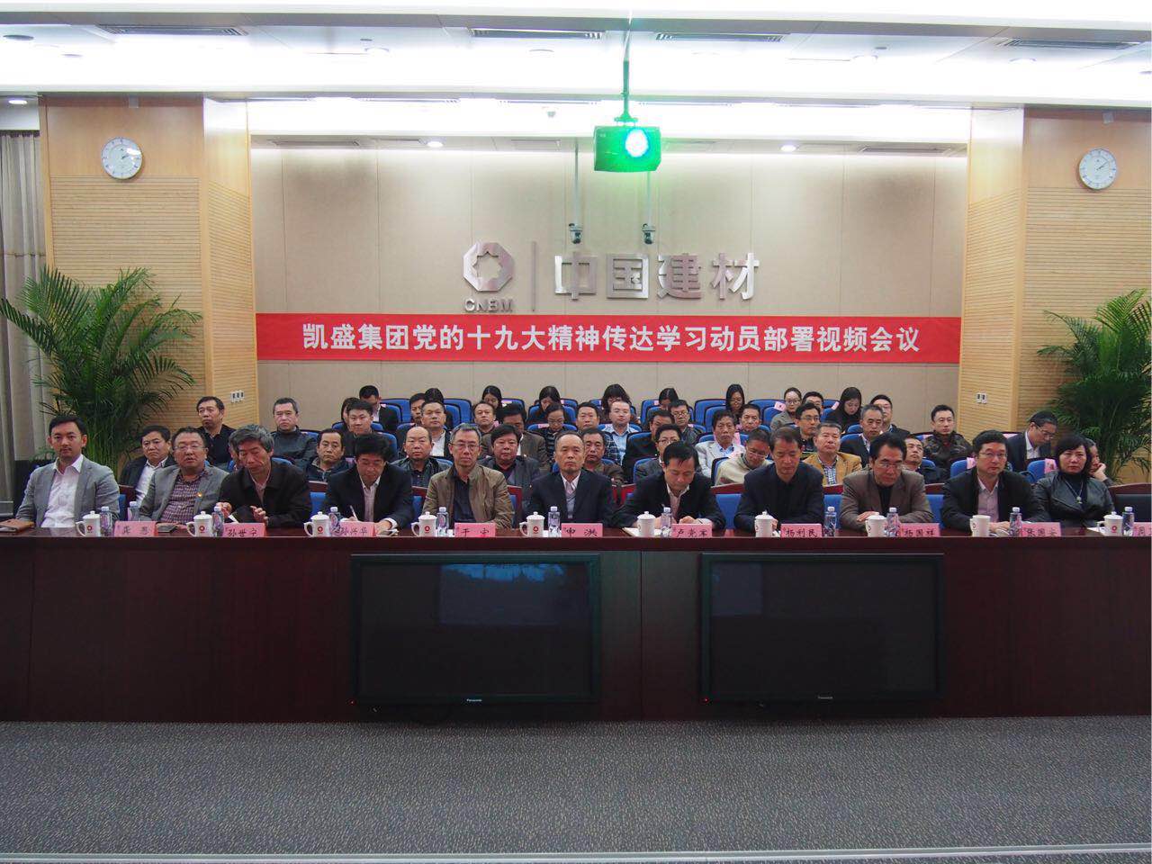 优德88·(中国区)官方网站