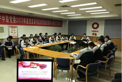 优德88·(中国区)官方网站