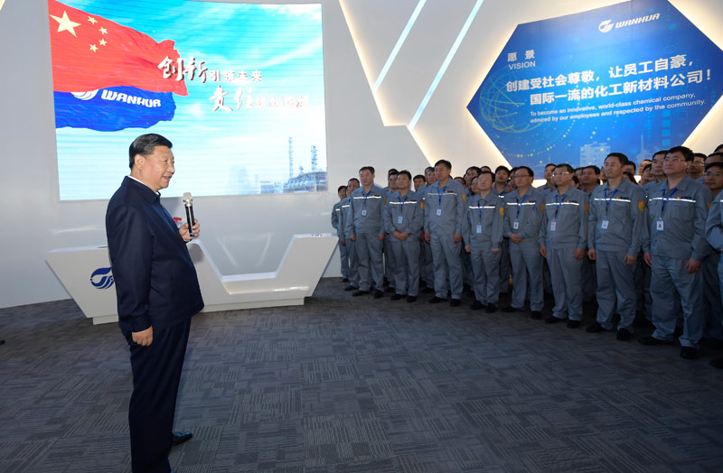 优德88·(中国区)官方网站