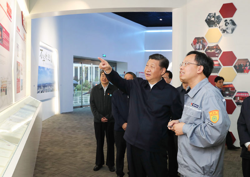 优德88·(中国区)官方网站