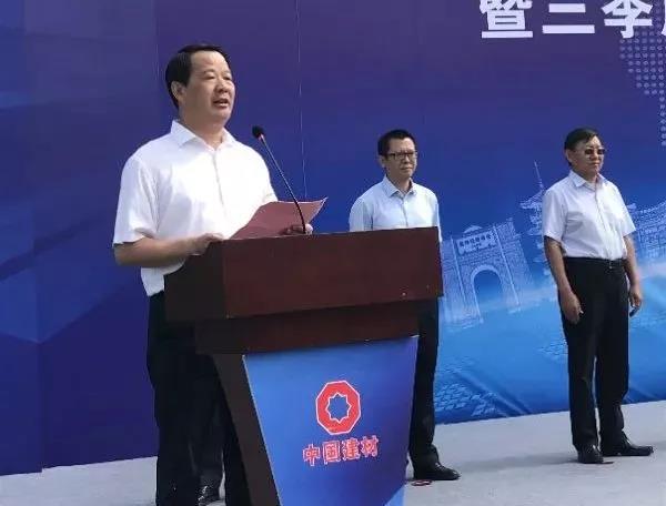 优德88·(中国区)官方网站