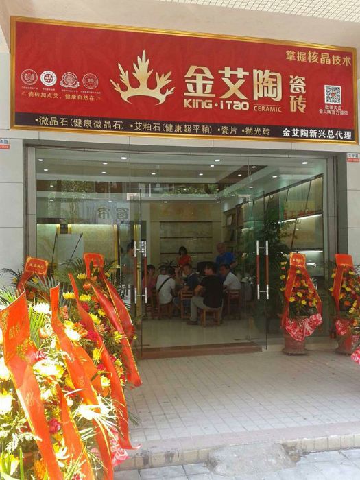 网信快3·(中国游)官方网站