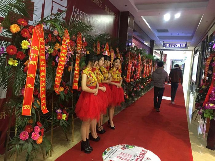 20141201101630053 网信快3·(中国游)官方网站