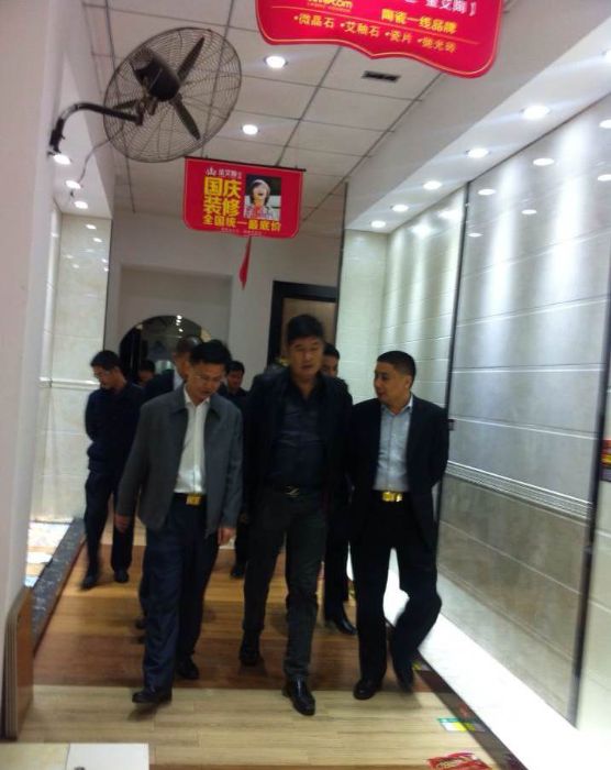 20141210153548004 网信快3·(中国游)官方网站