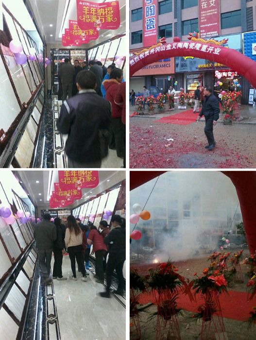 20150104135351011 网信快3·(中国游)官方网站