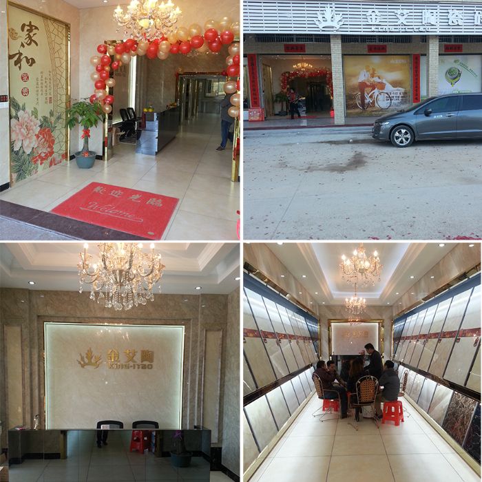 20150104160229465 网信快3·(中国游)官方网站
