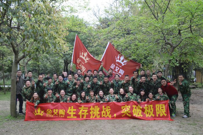 网信快3·(中国游)官方网站