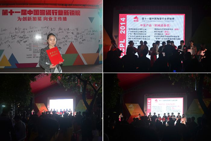 20150330144934282 网信快3·(中国游)官方网站
