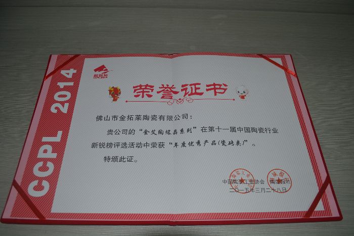 网信快3·(中国游)官方网站