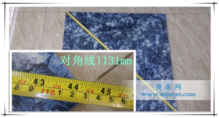20150504093037554 网信快3·(中国游)官方网站