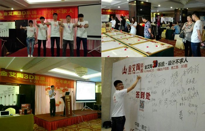 20150522164936069 网信快3·(中国游)官方网站