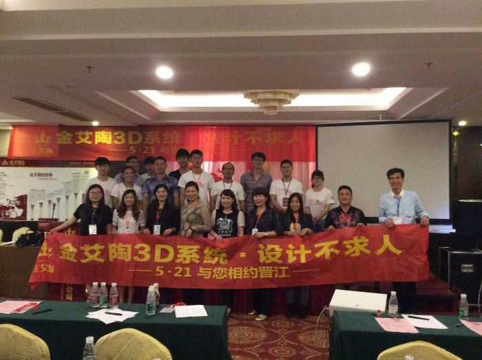 20150522164958709 网信快3·(中国游)官方网站