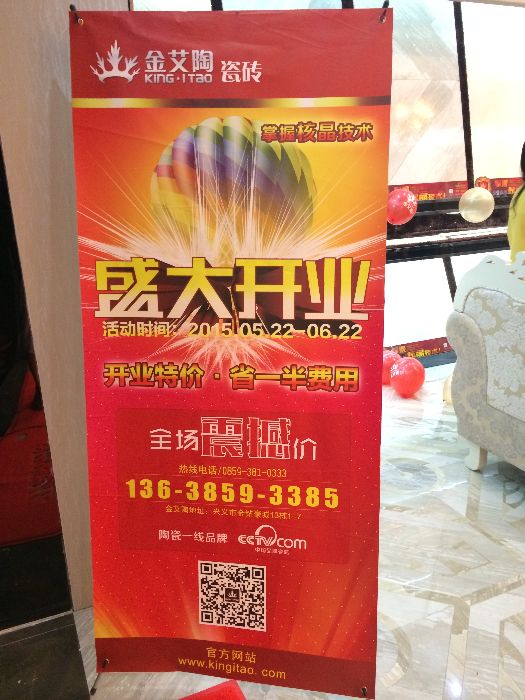 网信快3·(中国游)官方网站