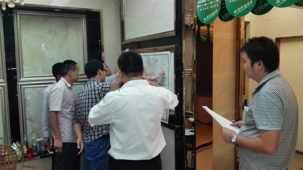 20150919092514593 网信快3·(中国游)官方网站