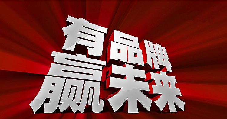网信快3·(中国游)官方网站