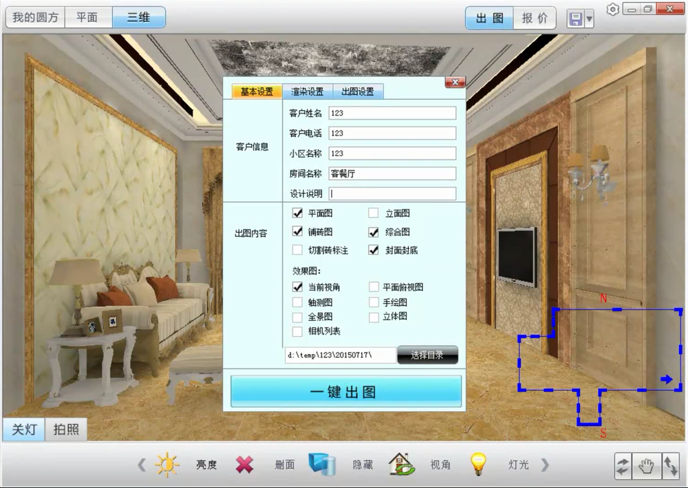 网信快3·(中国游)官方网站