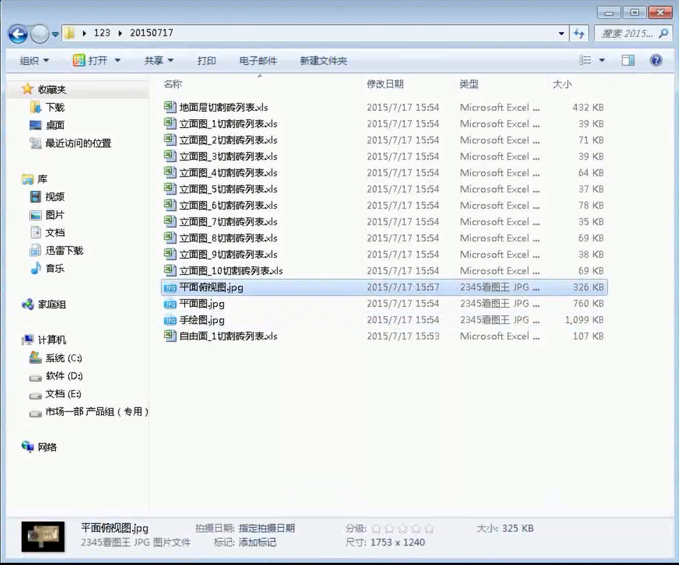 网信快3·(中国游)官方网站