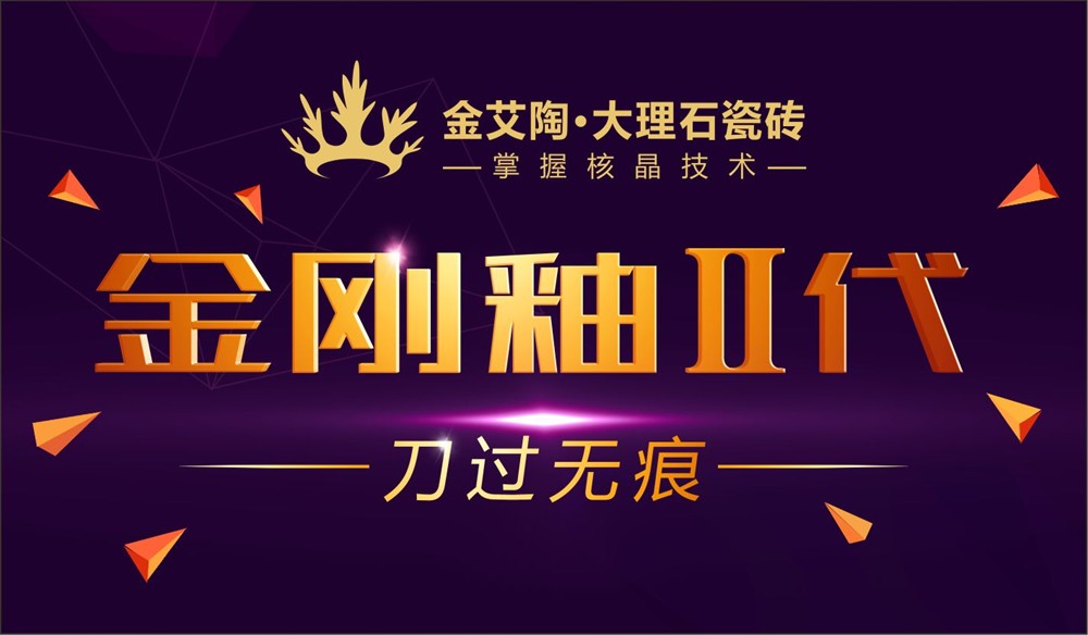 网信快3·(中国游)官方网站