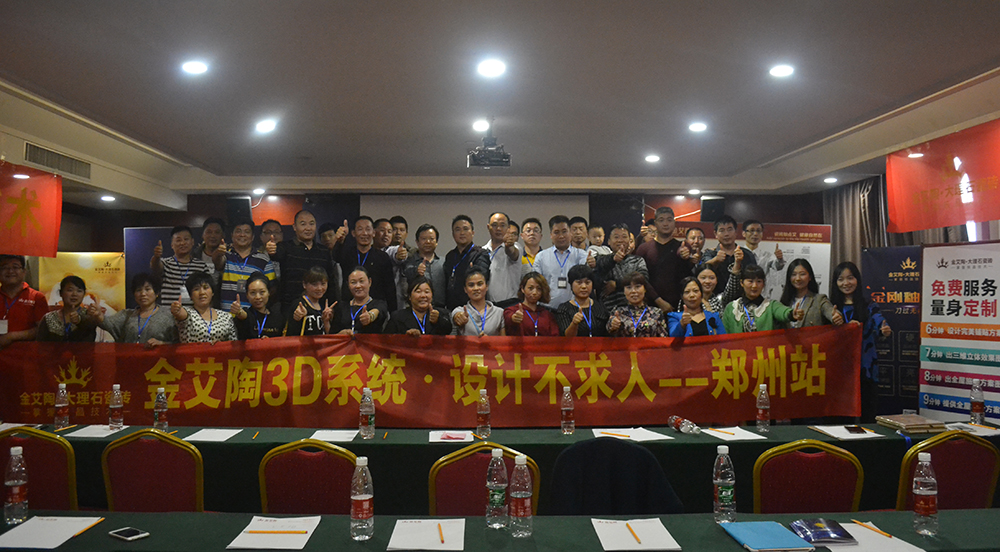 网信快3·(中国游)官方网站