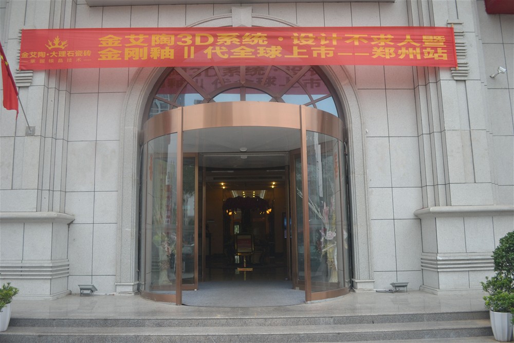 网信快3·(中国游)官方网站