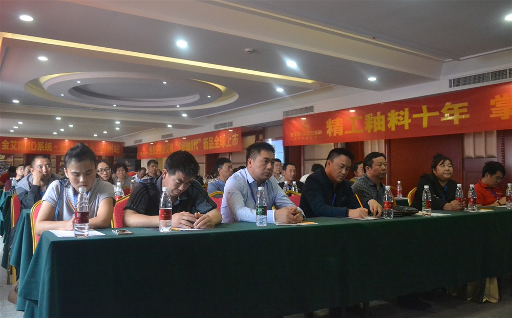 网信快3·(中国游)官方网站