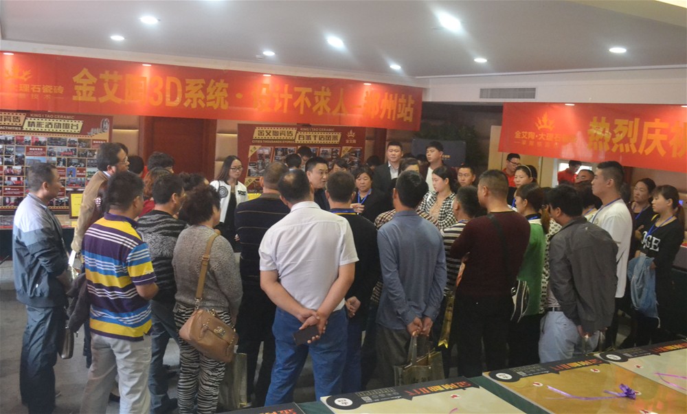 网信快3·(中国游)官方网站