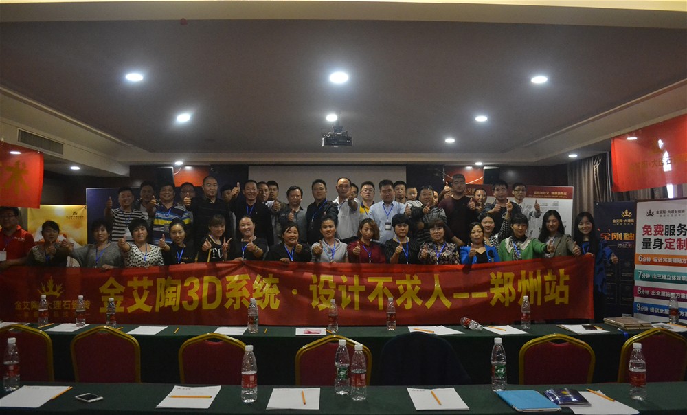 网信快3·(中国游)官方网站