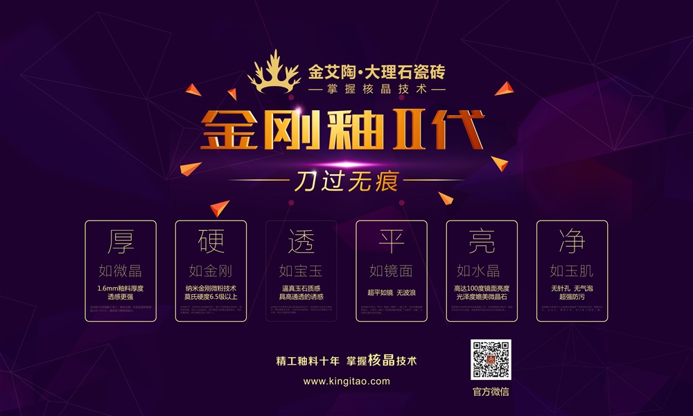 20151017092307160 网信快3·(中国游)官方网站