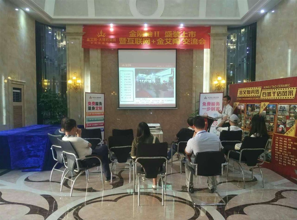 20151018170613410 网信快3·(中国游)官方网站
