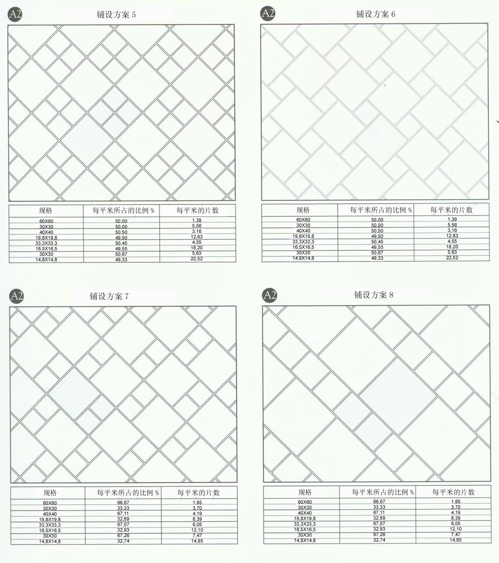 网信快3·(中国游)官方网站