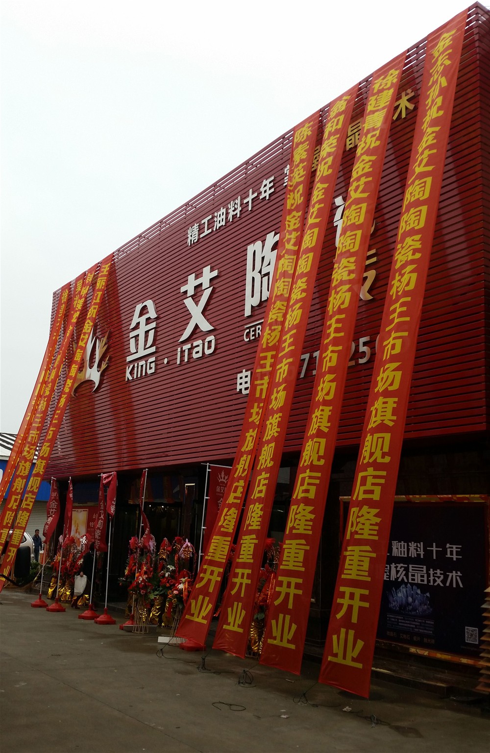 网信快3·(中国游)官方网站