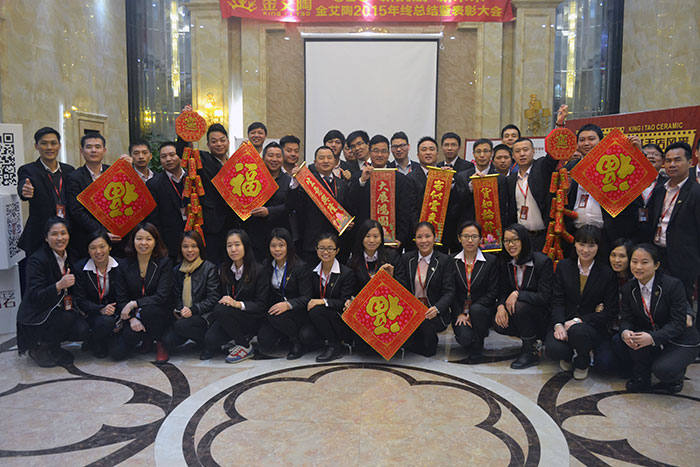 网信快3瓷砖整个员工祝各人新春欢乐，阖家幸福！