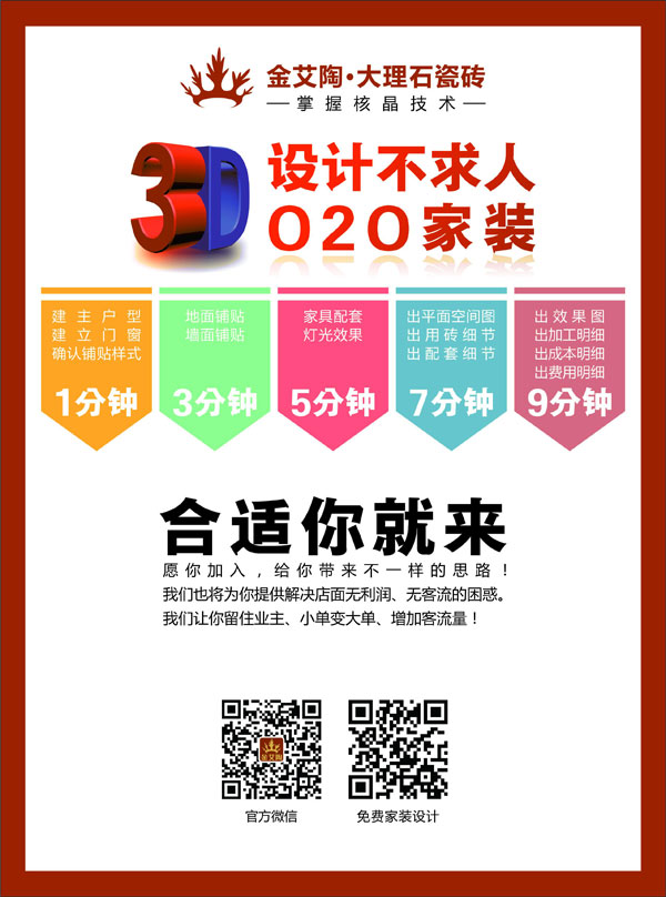网信快3·(中国游)官方网站