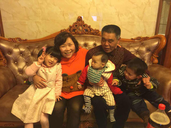 网信快3信阳经销商夫妻情深