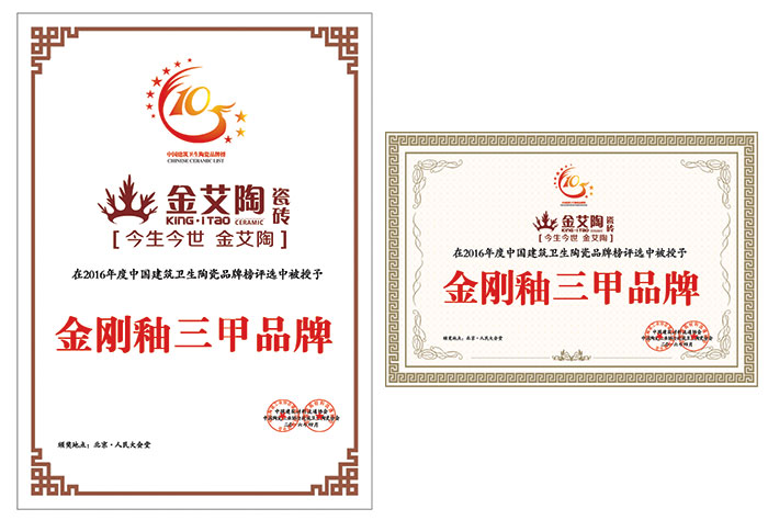 网信快3·(中国游)官方网站